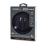 CABLE TRENZADO DE NAILON DURA SPEED DE 240W TIPO-C A TIPO-C PARA CARGA Y SINCRONIZACIÓN ULTRA RÁPIDA DE 1.8M ARGCB0073